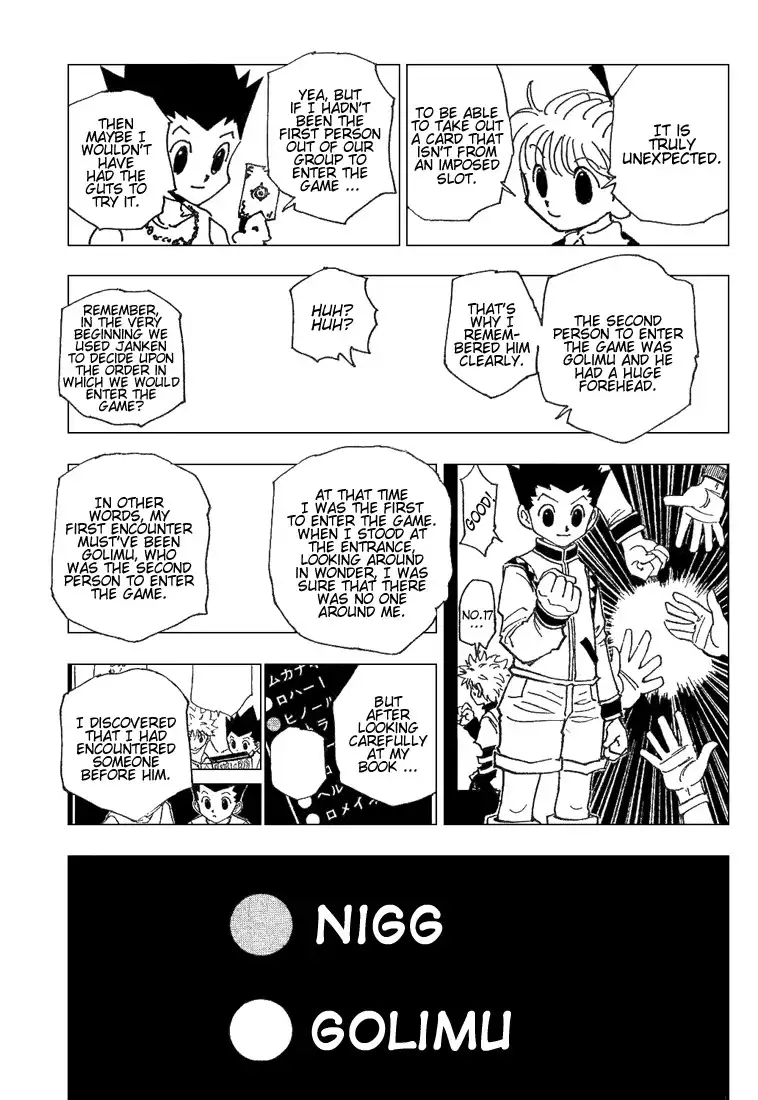 Hunter x Hunter Chapter 185 7